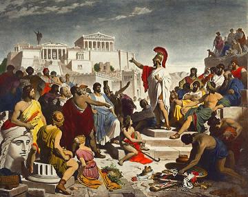 pericles-funeral-oration.jpg